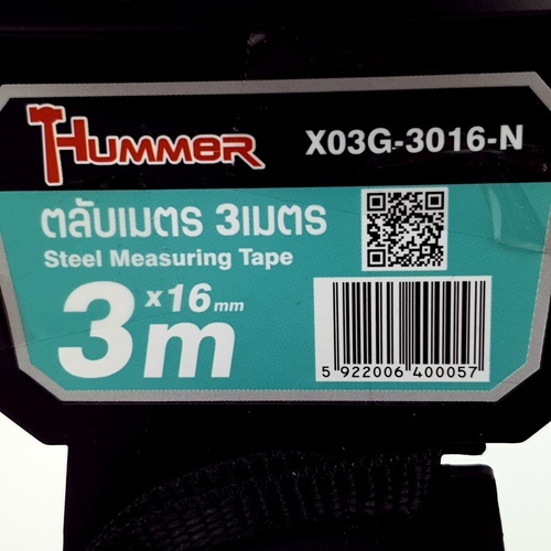 HUMMER ตลับเมตร 3เมตร รุ่น X03G-3016-N