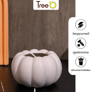 Tree’O กระถางเซรามิก รุ่น 4LY-008 สีเขียว