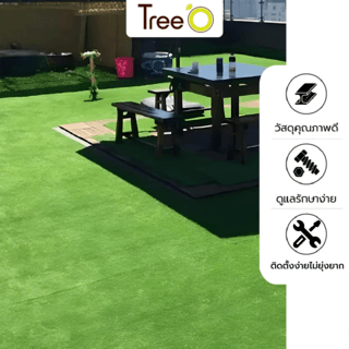 Tree’O หญ้าเทียม ขนหญ้ายาว 7มม. ขนาด 2X5M รุ่นTC073280020-1P02 สีเขียวธรรมชาติ