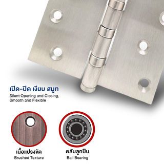 บานพับ 4x4x2.5-4BB SN (JANES ) แกนใหญ่ หัวตัด แพ็ค 2