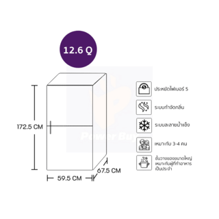 HAIER ตู้เย็น 2 ประตู 12.6 คิว  HRF-350MNI สีดำ