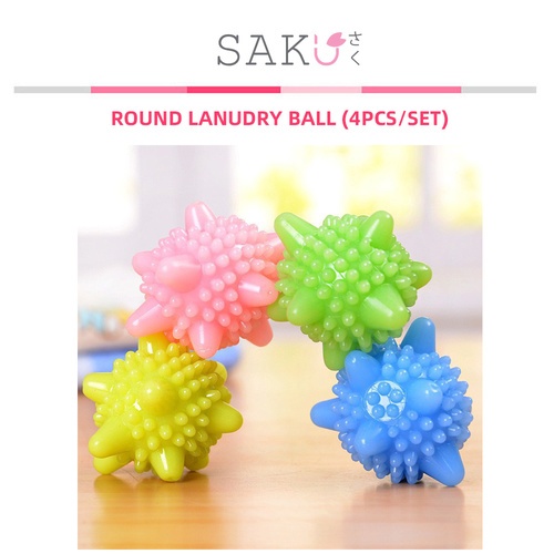 SAKU ลูกบอลซักผ้า 5 ซม. รุ่น BA215 ขนาด 16.5×20×6 ซม. คละสี (4 ชิ้น/แพ็ค)