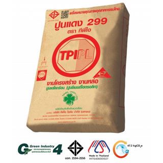 ปูนซีเมนต์ไฮดรอลิก TPI  M –299  ขนาด 50 กก.