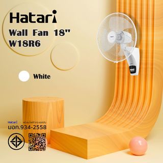 HATARI พัดลมติดผนัง 18 นิ้ว (รีโมท) W18R1 สีขาว