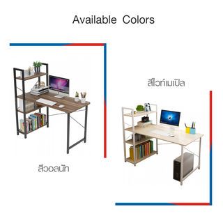 SMITH โต๊ะทำงานพร้อมชั้นวางของ รุ่น GU0314 ขนาด100x48x73ซม. สีวอลนัท