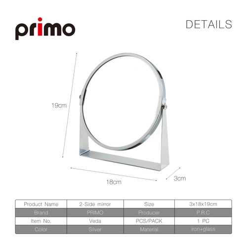 Primo กระจกแต่งหน้าตั้งโต๊ะ รุ่น Veda ขนาด 3x18x19 ซม. สีเงิน