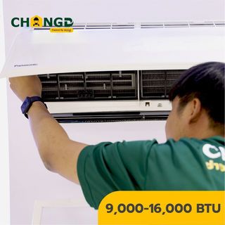 ค่าบริการติดตั้งเครื่องปรับอากาศแบบติดผนัง ขนาด 9000-16000 BTU (แถมอุปกรณ์พื้นฐาน ไม่รวมรางครอบท่อและขาแขวน)