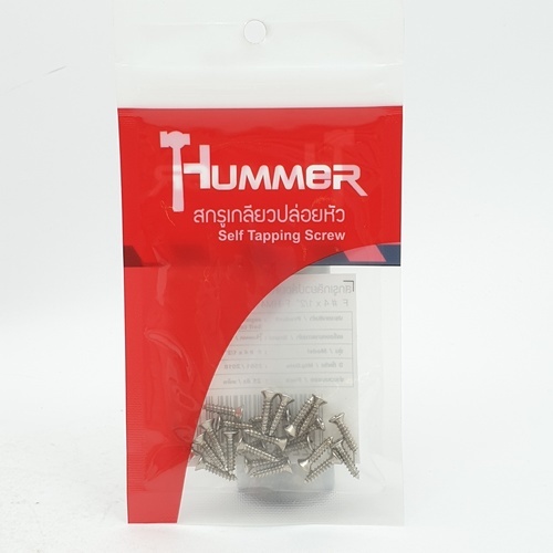 HUMMER สกรูเกลียวปล่อยหัว F-HM412 ขนาด 4x1/2(25ตัว/แพ็ค)