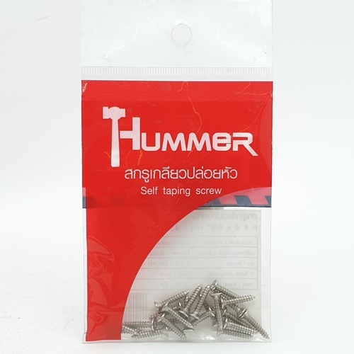 HUMMER สกรูเกลียวปล่อยหัว F-HM458 ขนาด 4x5/8(25ตัว/แพ็ค)