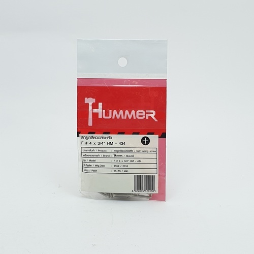 HUMMER สกรูเกลียวปล่อยหัว F-HM434 ขนาด 4x3/4(25ตัว/แพ็ค)