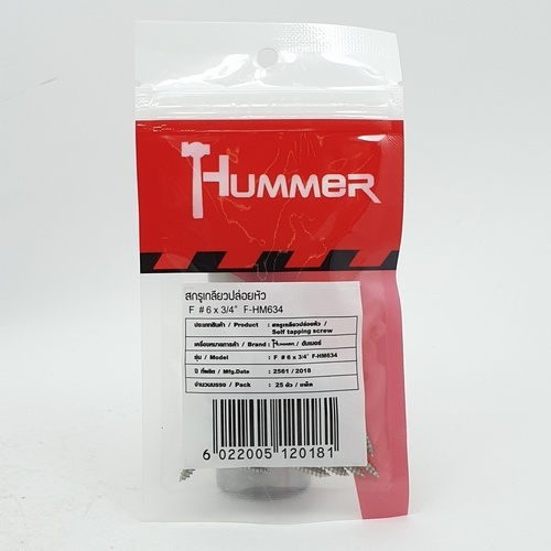 HUMMER สกรูเกลียวปล่อยหัว F-HM634 ขนาด 6x3/4(25ตัว/แพ็ค)