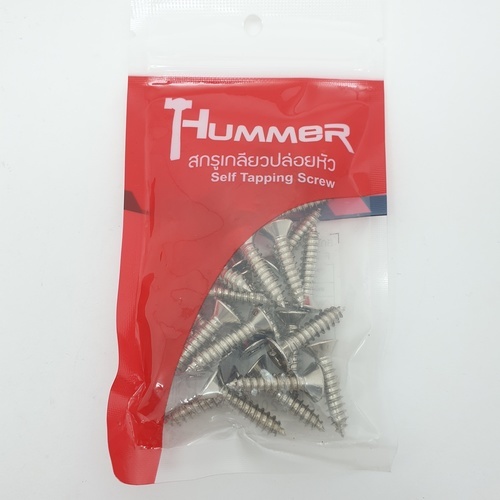 HUMMER สกรูเกลียวปล่อยหัว F-HM1210 ขนาด 12x1 (25ตัว/แพ็ค)