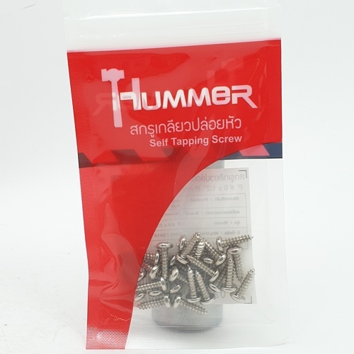 HUMMER สกรูเกลียวปล่อยหัว P-HM612 ขนาด 6x1/2 (25ตัว/แพ็ค)