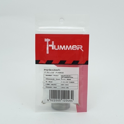 HUMMER สกรูเกลียวปล่อยหัว P-HM658 ขนาด 6X5/8 (25ตัว/แพ็ค)