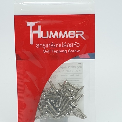 HUMMER สกรูเกลียวปล่อยหัว P-HM658 ขนาด 6X5/8 (25ตัว/แพ็ค)