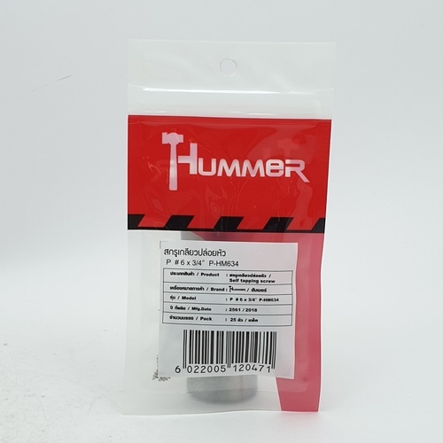 HUMMER สกรูเกลียวปล่อยหัว P-HM634 ขนาด 6X3/4 (25ตัว/แพ็ค)