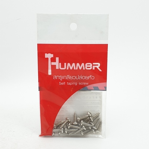 HUMMER สกรูเกลียวปล่อยหัว P-HM712 ขนาด 7X1/2 (25ตัว/แพ็ค)