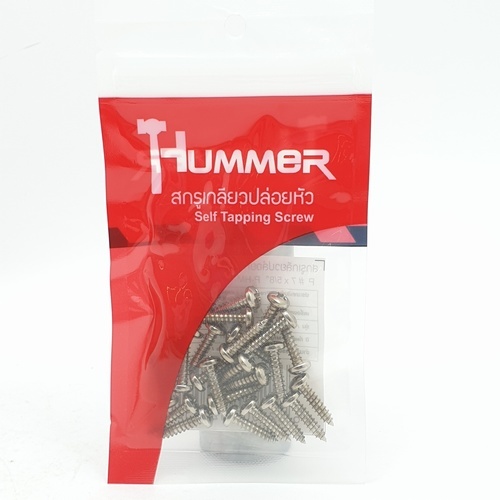 HUMMER สกรูเกลียวปล่อยหัว P-HM758 ขนาด 7X5/8 (25ตัว/แพ็ค)