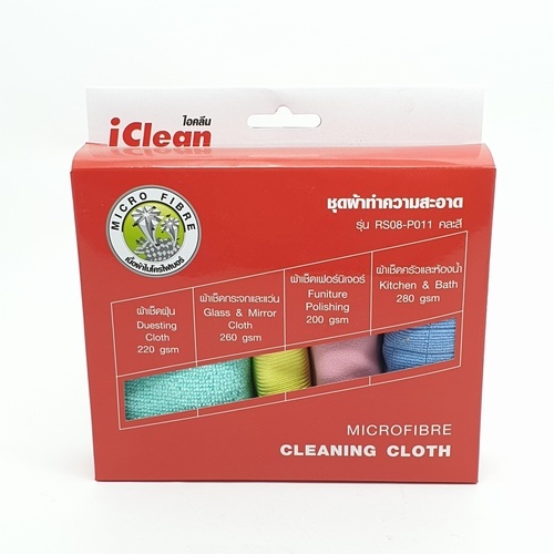 ชุดผ้าทำความสะอาด RS08-P011 คละสี (4ชิ้น แพ็ค) 
