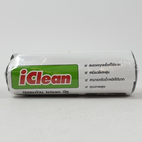 ICLEAN ถุงขยะม้วน มีหู  ขนาด 18x20 นิ้ว บรรจุ 30ใบ/ม้วน สีดำ