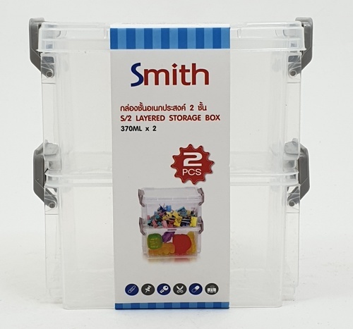 SMITH กล่องชั้นอเนกประสงค์ 2 ชั้น ขนาด 12.2x8.2x12.6ซม. รุ่น TG54866 สีใส