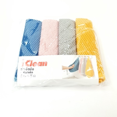 ICLEAN ผ้าเช็ดอเนกประสงค์ 4 ผืน/แพ็ค รุ่น 6YWXY-004 ขนาด 30x30 ซม. คละสี