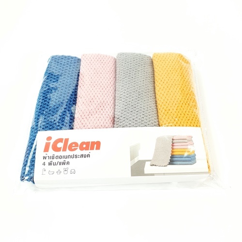 ICLEAN ผ้าเช็ดอเนกประสงค์ 4 ชิ้น รุ่น 6YWXY-005 ขนาด 20x40 ซม. คละสี