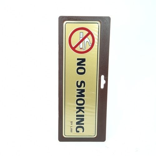 ป้ายอลูฯ SGB9101-47(NO SMOKING สีทอง ขนาด 7.5x25 ซม.)