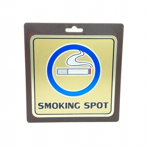 ป้ายอลูฯ SGB9101-79(SMOKING SPOT สีทอง ขนาด 15x15 ซม.)