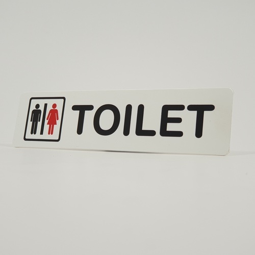 ป้ายPP (TOILET SIGN) SGB1103-01 ขนาด 16x4 ซม.