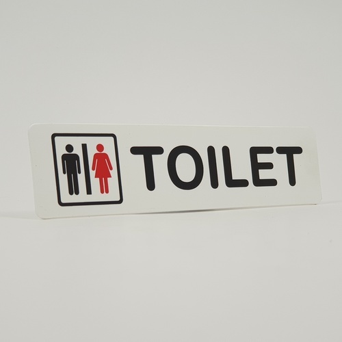 ป้ายPP (TOILET SIGN) SGB1103-01 ขนาด 16x4 ซม.