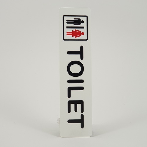 ป้ายPP (TOILET SIGN) SGB1103-01 ขนาด 16x4 ซม.