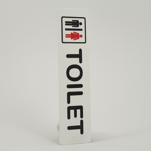 ป้ายPP (TOILET SIGN) SGB1103-01 ขนาด 16x4 ซม.