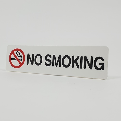 ป้ายPP (NO SMOKING) SGB1103-06 ขนาด 16x4 ซม.