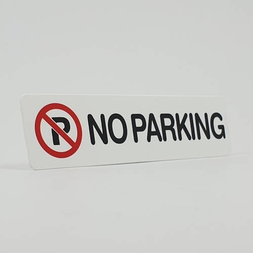 ป้ายPP (NO PARKING) SGB1103-13 ขนาด 16x4 ซม.