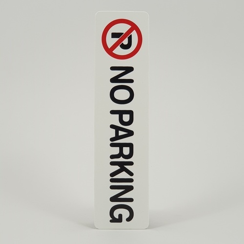 ป้ายPP (NO PARKING) SGB1103-13 ขนาด 16x4 ซม.