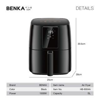 BENKA หม้อทอดไร้น้ำมัน 1500 วัตต์  ความจุ 5 ลิตร รุ่น HB-8004A สีดำ