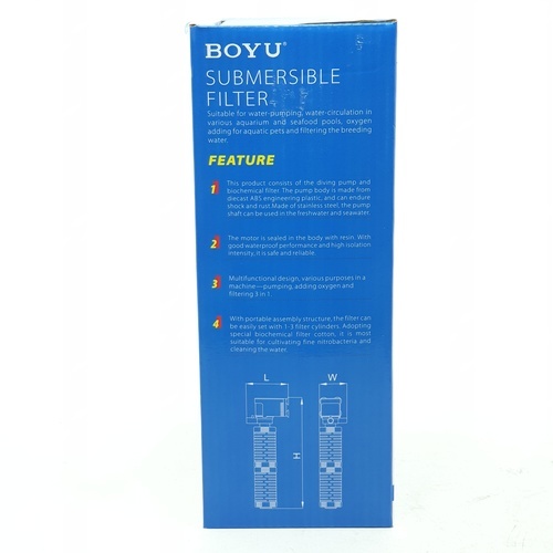 เครื่องดูดและกรองน้ำ Boyu รุ่น SP-2500A