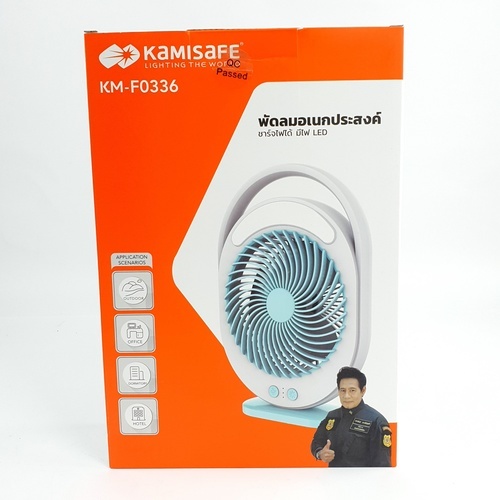 KAMISAFE พัดลมพกพา 6 มีไฟ LED ชาร์จไฟและปรับได้ 3 ระดับ รุ่น KM-F0336 คละสี (เขียว/ฟ้า)