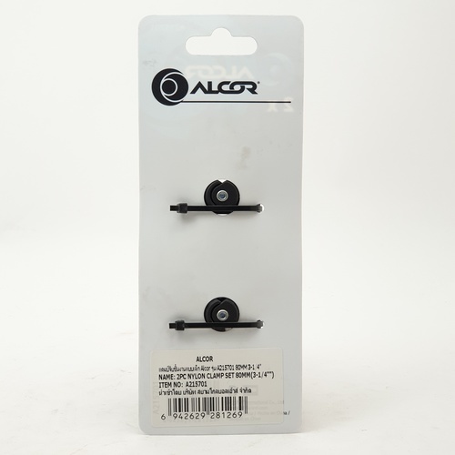 ALCOR แคลมป์จับชิ้นงานแบบเล็ก รุ่น A215701 80MM 3-1/4”