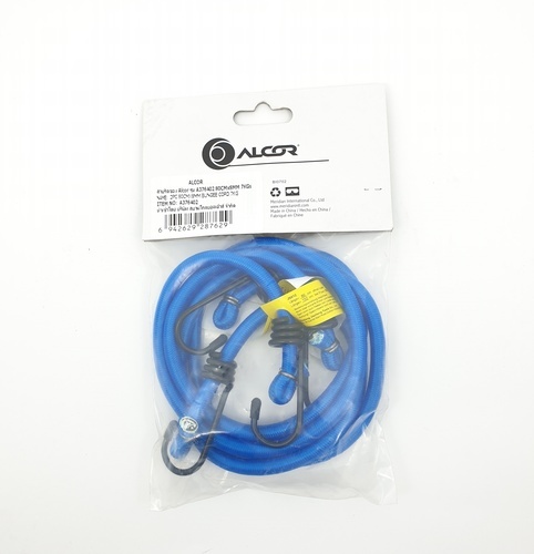 สายรัดของ ALCOR รุ่น A376402 80CMx8MM 7KGs