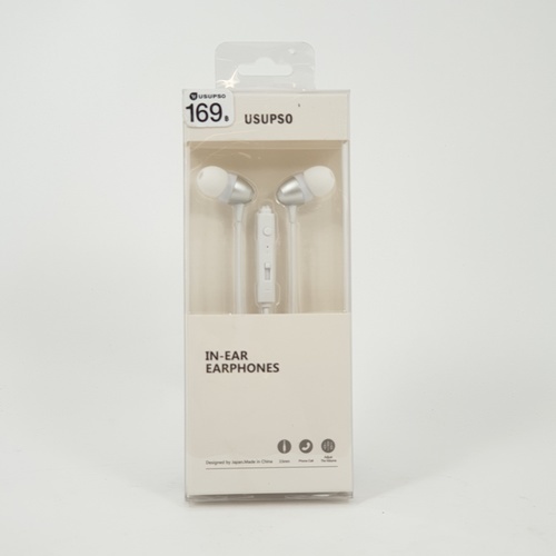 USUPSO หูฟัง In Ear สีเงิน (#BK5)