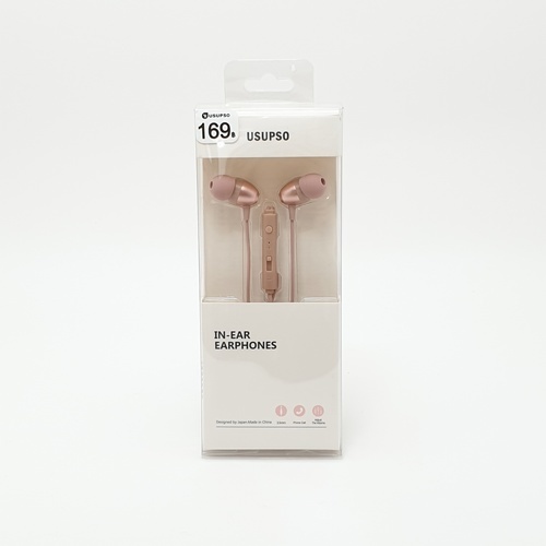 USUPSO หูฟัง In Ear สีโรสโกลด์ (#BK5)