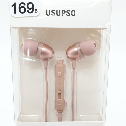 USUPSO หูฟัง In Ear สีโรสโกลด์ (#BK5)