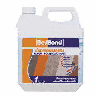 BESBOND แว็กซ์โพลิช  ขนาด 5 กก