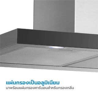 MIDEA เครื่่องดููดควันแบบติดผนัง รุ่น 90M21