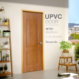 WELLINGTAN ประตูยูพีวีซีบานทึบ 2 ฟักตรง (สำหรับใช้งานภายใน) รุ่น UPVC-W701 ขนาด 80x200 ซม. สี Yellow cherry