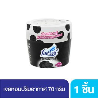 FARCENT เซ็นท์เต็ดเจล กลิ่นชาร์โคล 70 กรัม