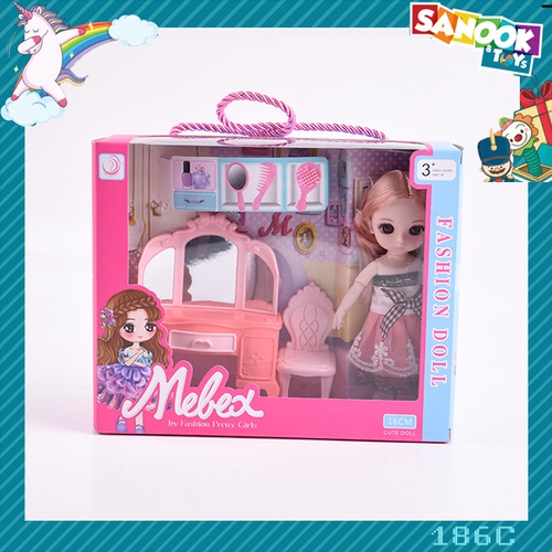 TOYS ของเล่นตุ๊กตาผู้หญิงพร้อมชุดห้องนอน 6นิ้ว คละสี#186C ขนาด (22x8x18 ซม.)