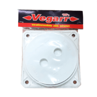 Vergarr ฝาส้วม PVC รุ่น V208   สีขาว